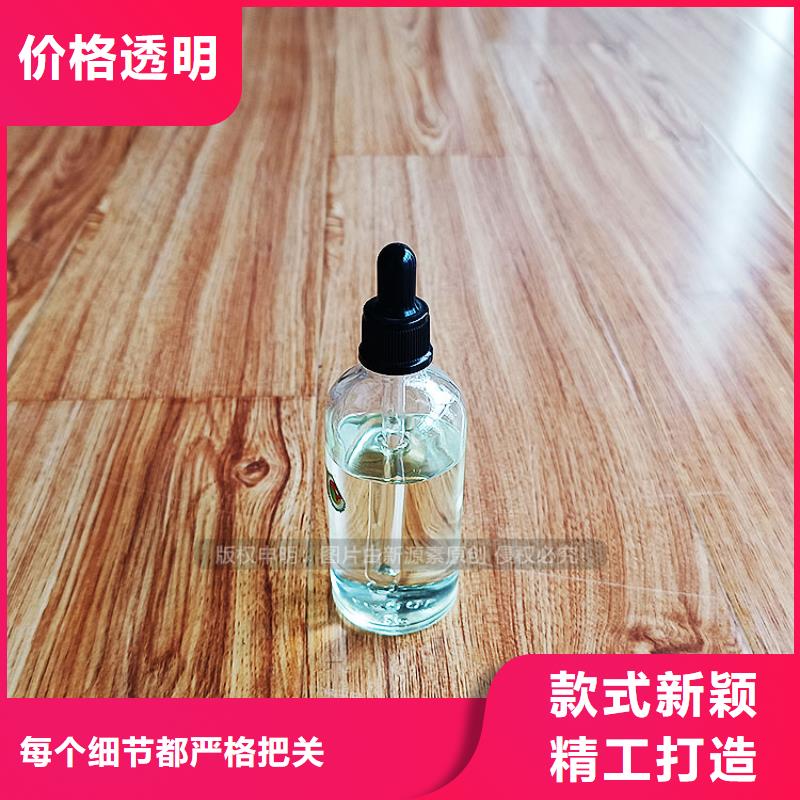 建昌植物油燃料闪点76度农家乐燃料质量看得见