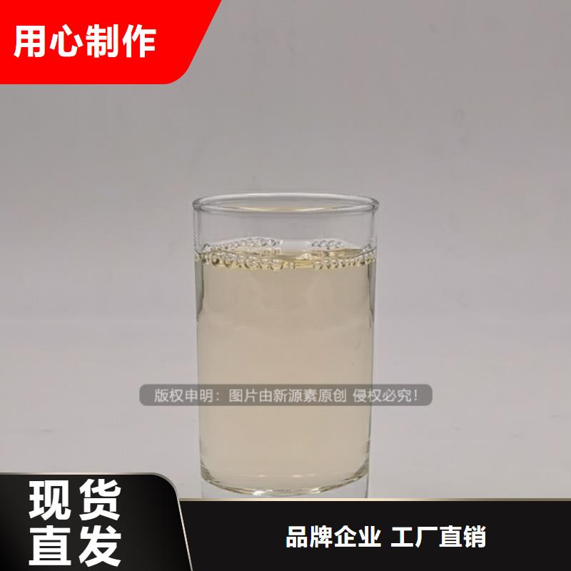 江岸工业白油燃料植物油烧火燃料同城经销商