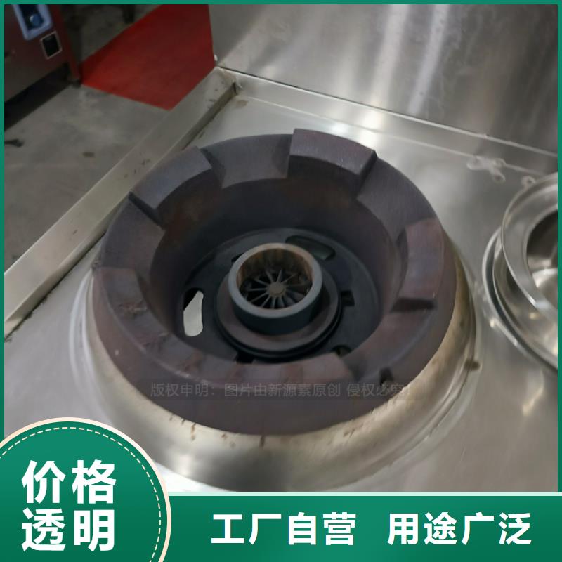 新能源植物燃料油厂家当地经销商