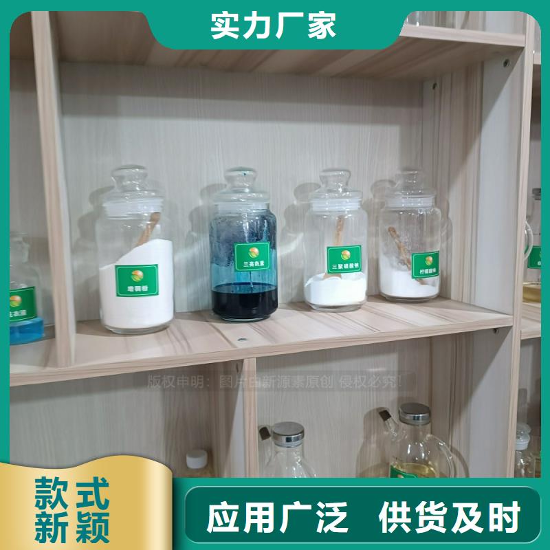 新能源植物油燃料工程施工案例