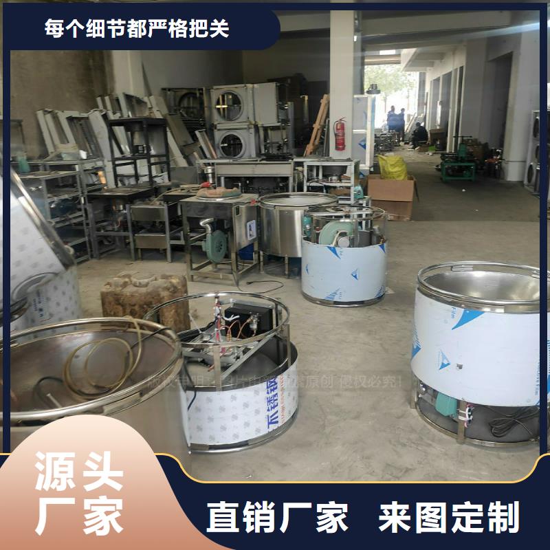 植物油燃料,【无醇植物油】出厂严格质检实力大厂家