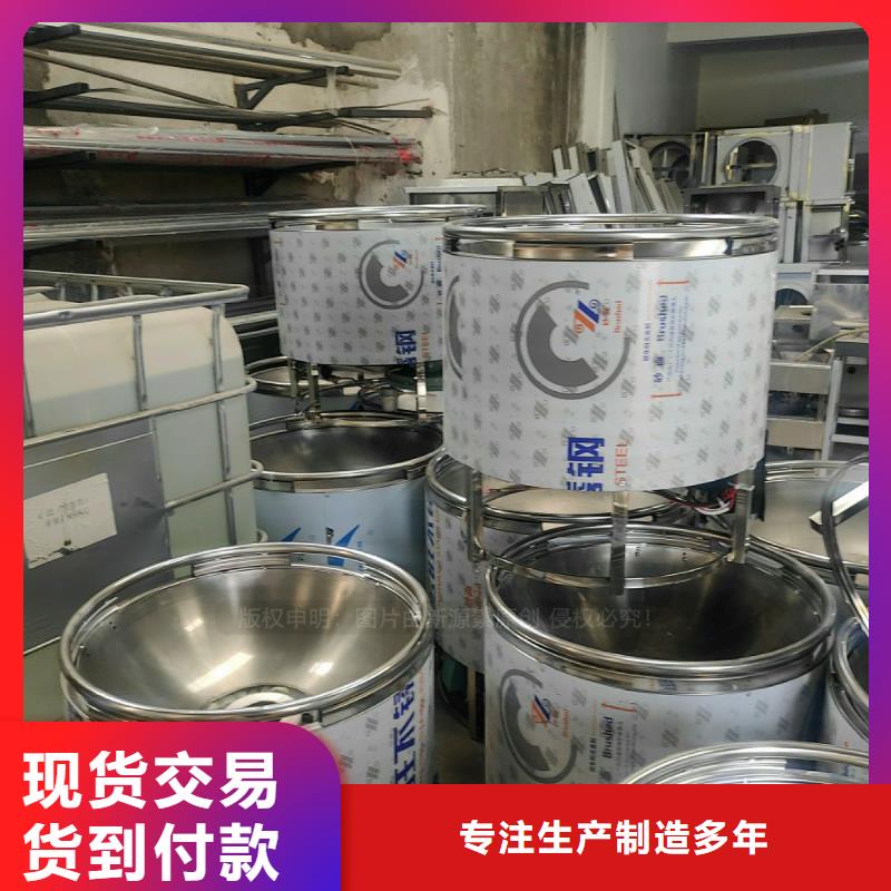 新能源无醇植物油灶具使用寿命长久