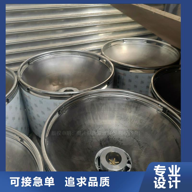 植物油燃料【无醇燃料灶具】实力优品当地生产厂家