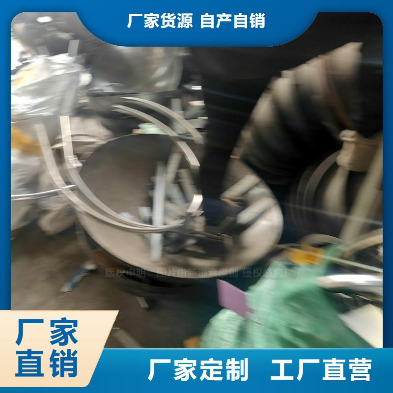 饭店植物油燃料厨房烧火油燃料同城货源