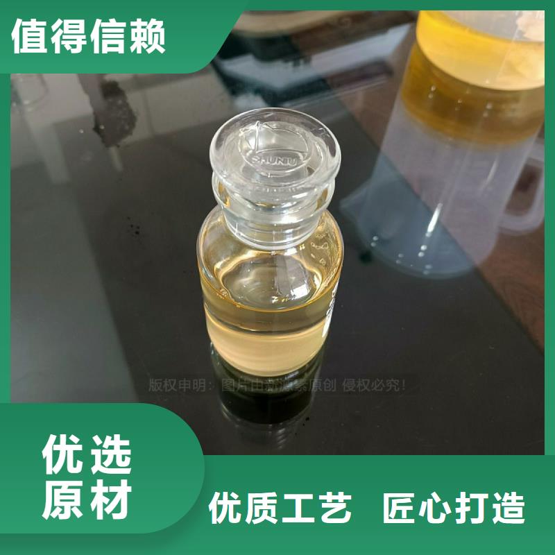 酒店新能源植物油厨房生物燃料厂家实力大厂家