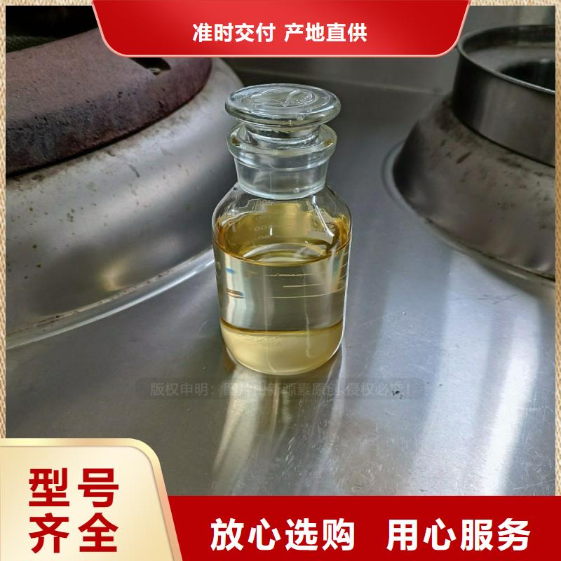 无醇燃料配方培训严格把控每一处细节