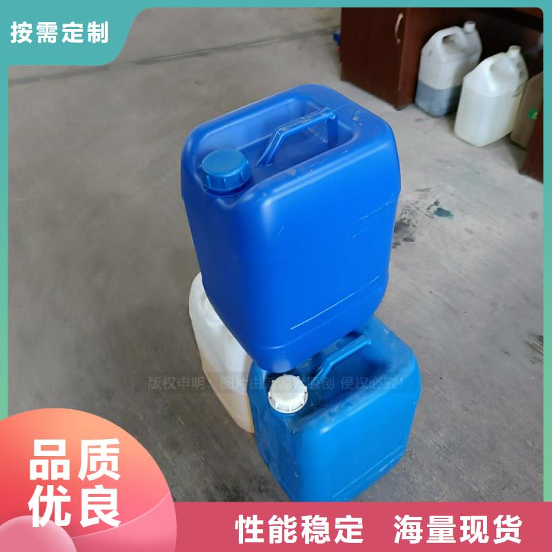 点不燃植物燃油技术代理专业厂家