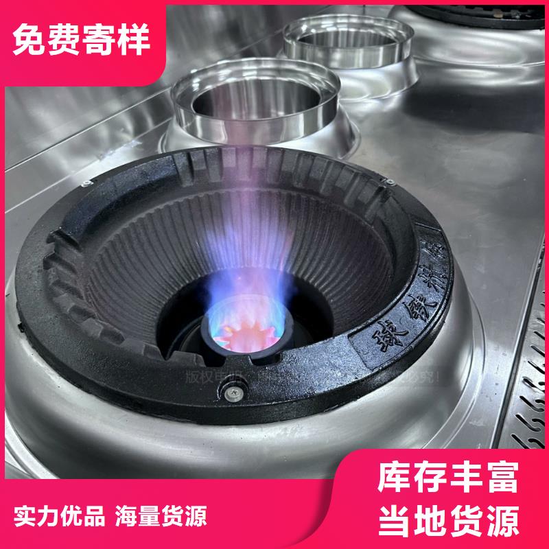 植物油燃料可放心采购本地生产商