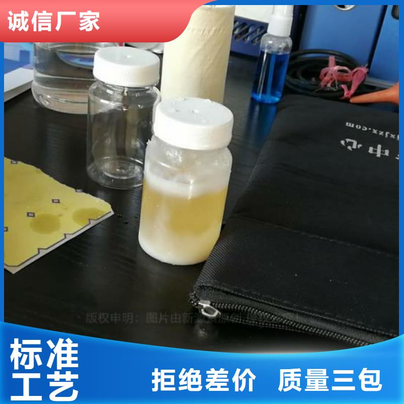 长葛无醇燃油高标准高品质