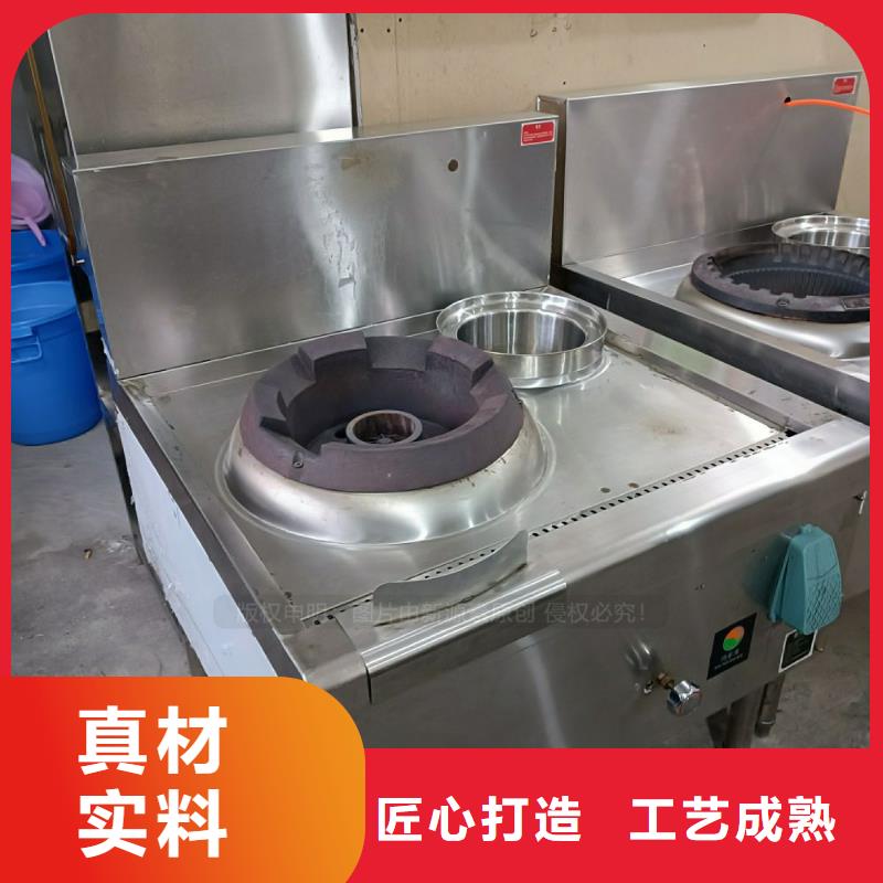 【无醇燃料-新能源燃料厂家现货销售】国标检测放心购买