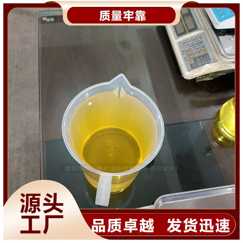 无醇燃料【植物油燃料灶具】随心所欲定制匠心打造