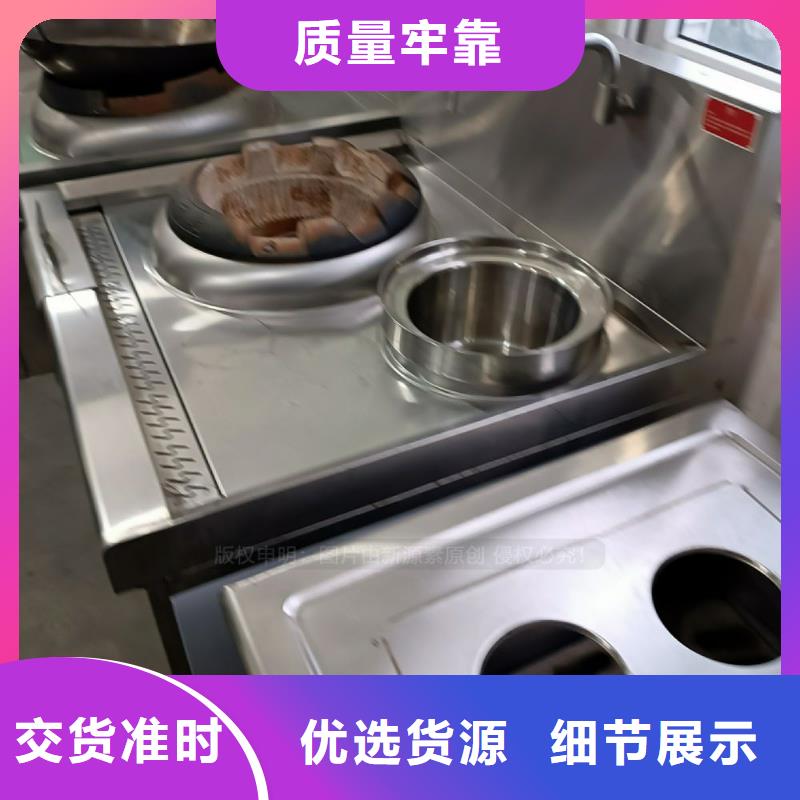 无醇新能源无醇燃料出厂价当地制造商