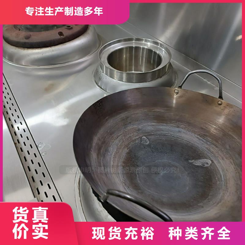 无醇燃料环保燃料油认准鸿泰莱灶具当地公司