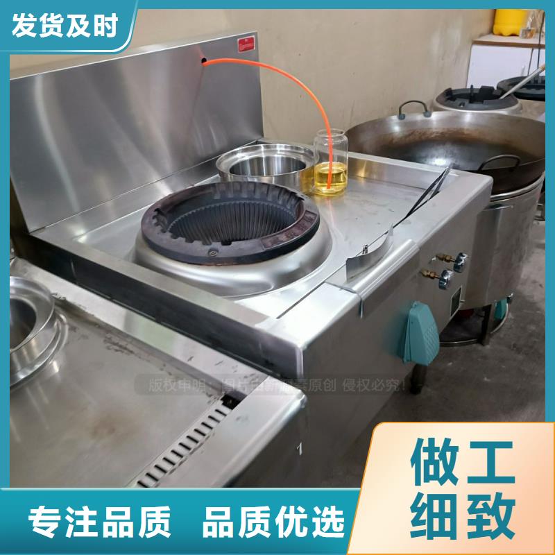 /FH316985052.html