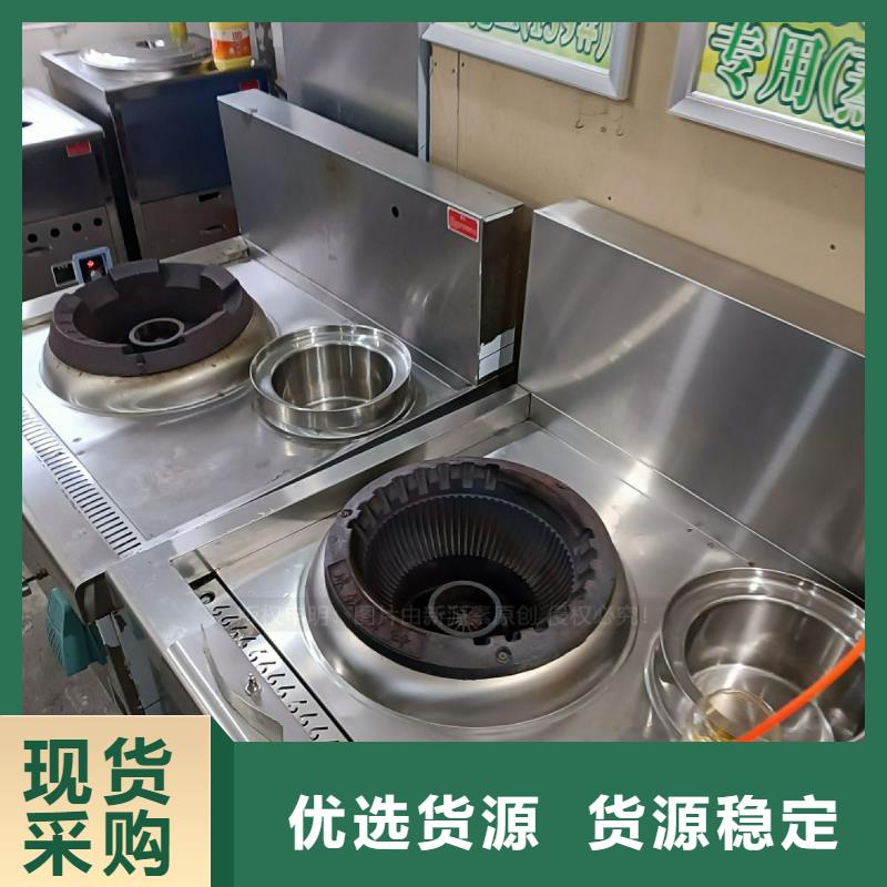 无醇燃料-脂肪酸甲酯燃料厂家新品价格透明