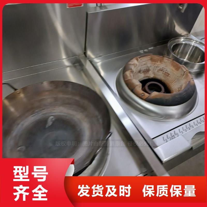 无醇燃料油生物燃料油无醇环保油优选厂商