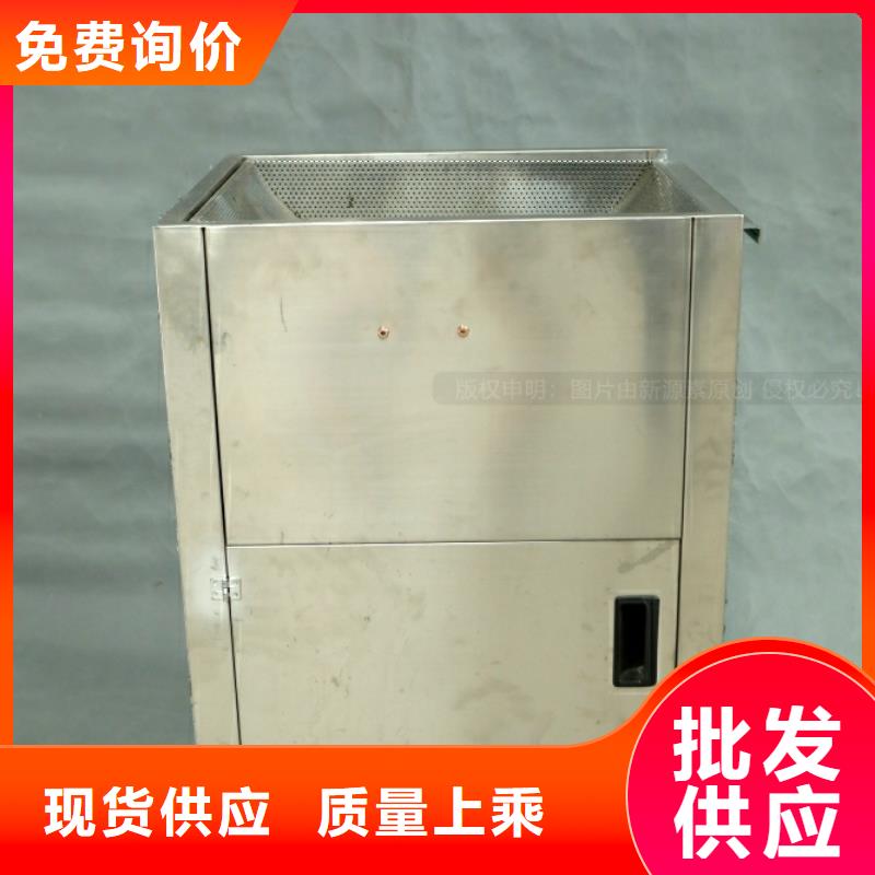 新能源燃料新型燃料厂家价格快捷物流
