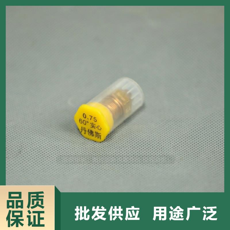 柯城生物燃料闪点72度商用燃料同城服务商