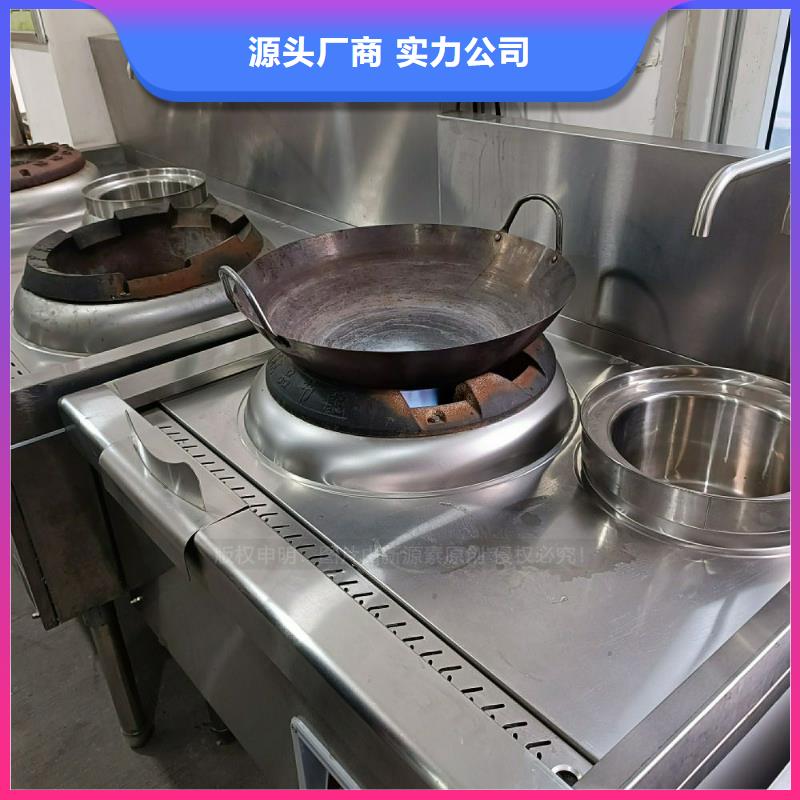 植物油灶具燃料植物油市场报价本地生产商