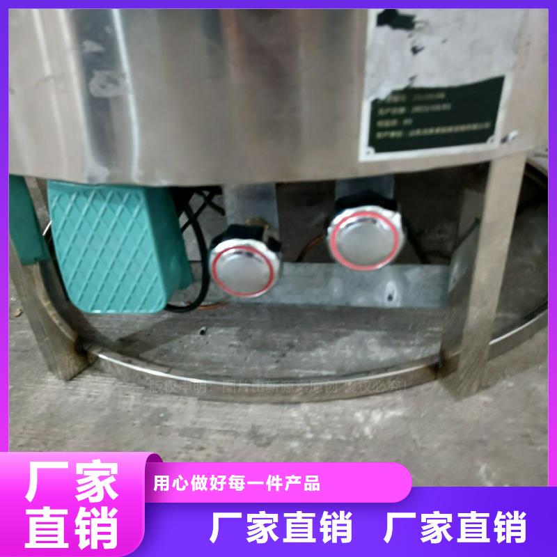 ​衡水餐馆无醇植物油灶具价格实惠