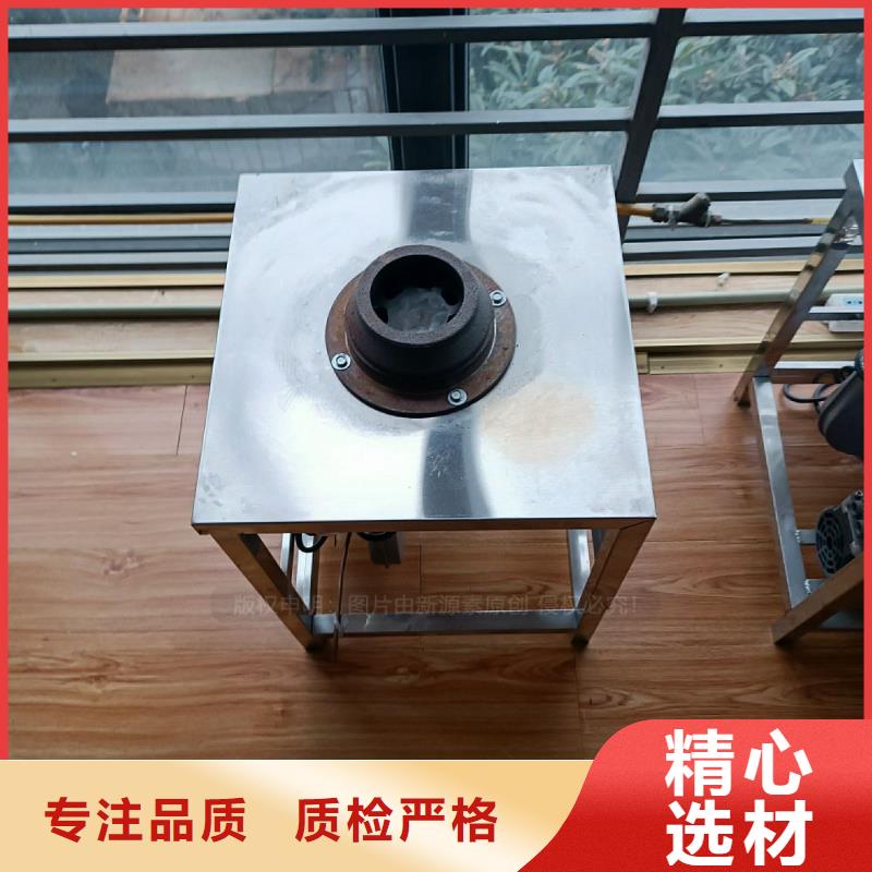 【植物油灶具燃油家用灶快速生产】现货采购