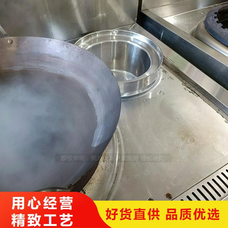 无醇燃料灶具_【植物油燃料灶具】优选货源同城品牌