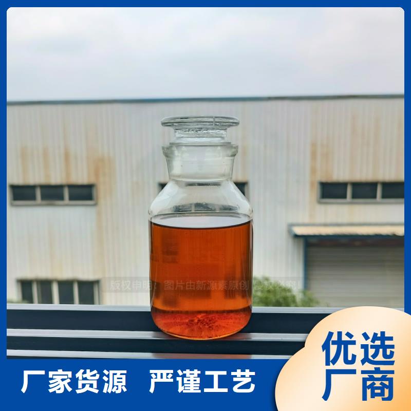 无醇灶具炉头炉芯买的放心安兴用的舒心