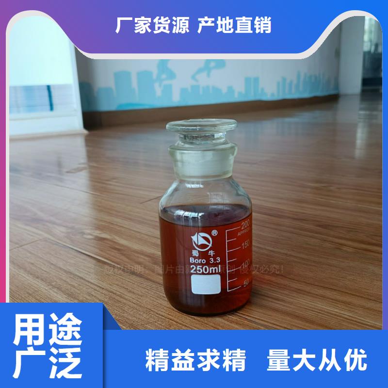 【无醇燃料灶具生物甲酯燃料源厂定制】工厂直营