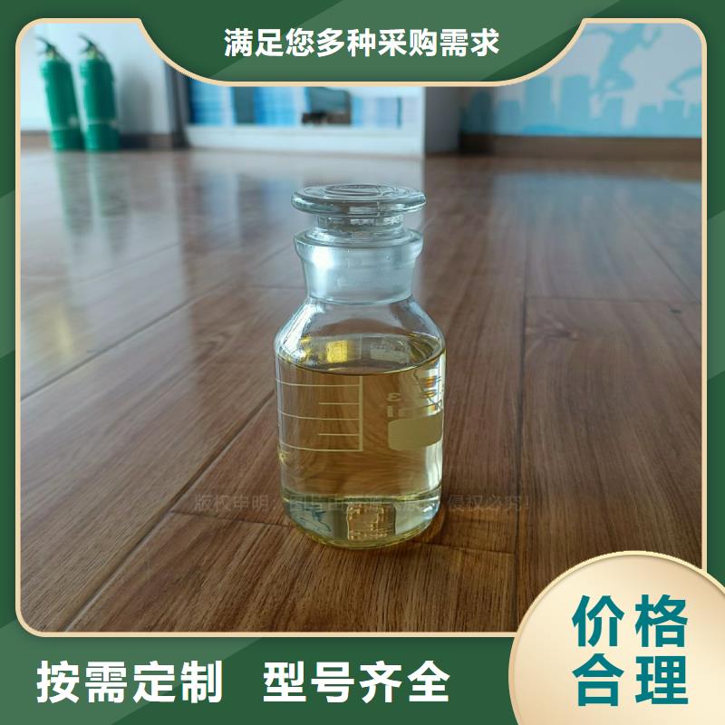 无醇植物油灶具改装厂家附近公司