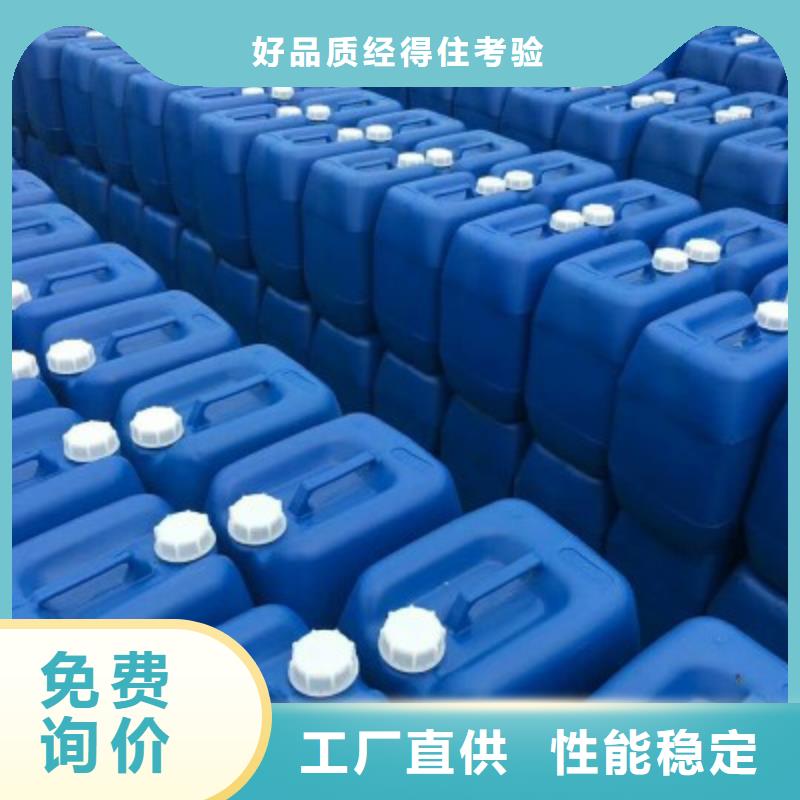 长春液体碳源专注污水处理总氮多种场景适用