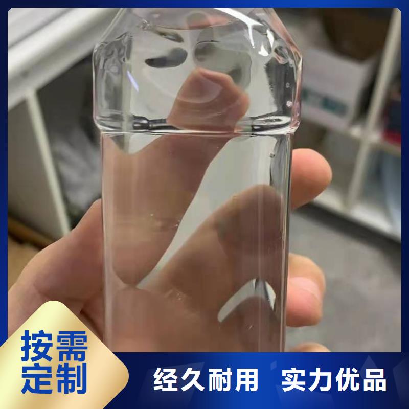 秦皇岛醋酸钠！全新升级品质保障