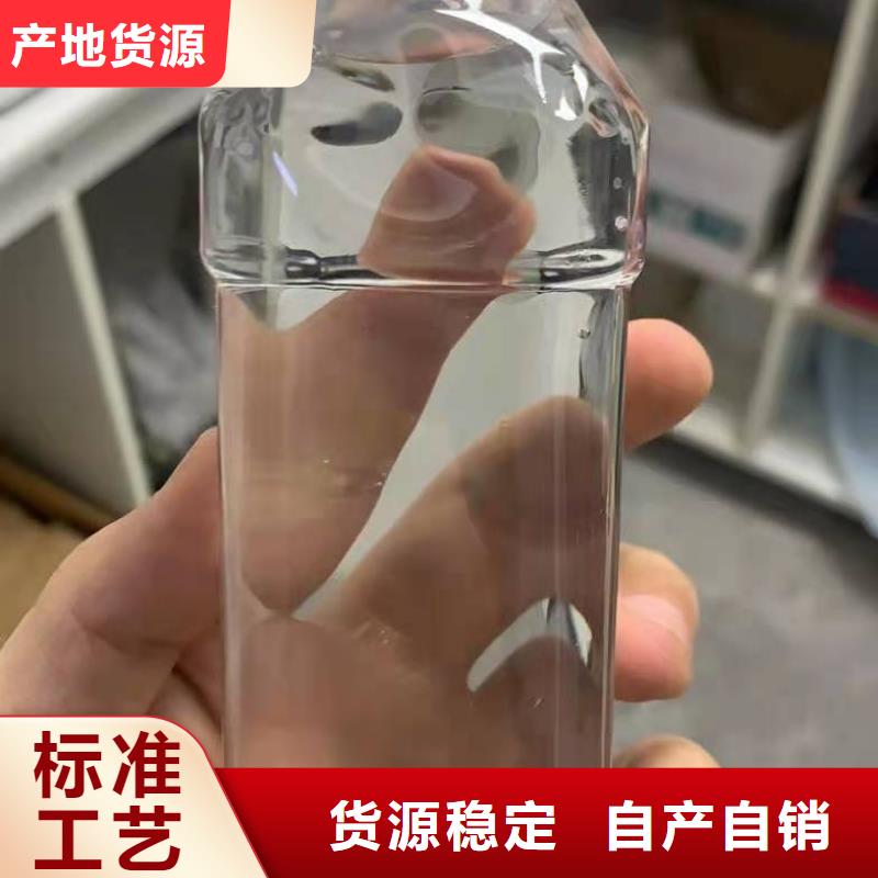 三水合醋酸钠厂家-认准大品牌厂家