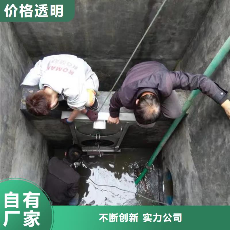 沾化区泵站污水闸门价格实惠