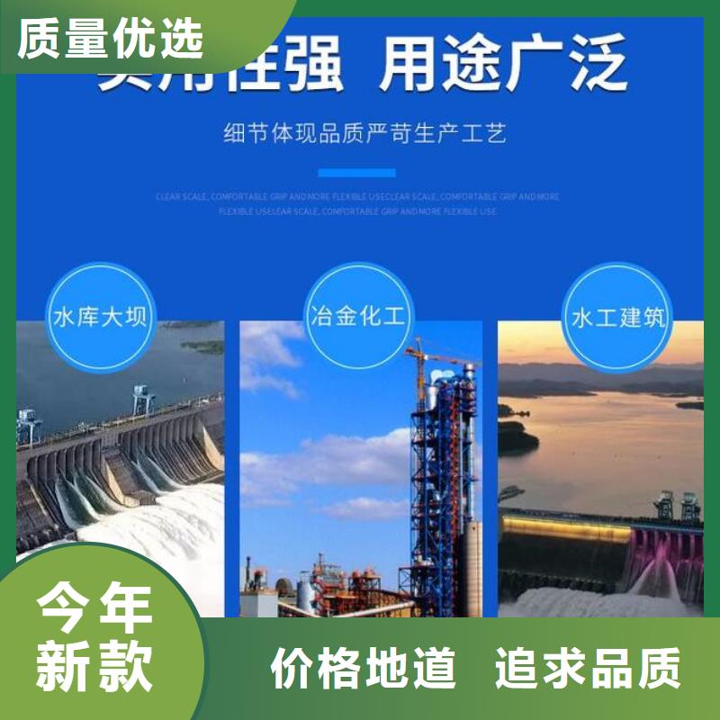 智能化测控一体闸门、智能化测控一体闸门厂家直销附近经销商