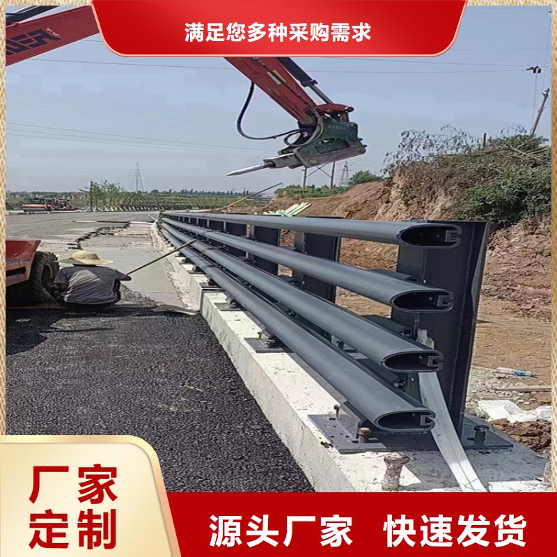 道路桥梁防撞护栏生产基地有实力有经验