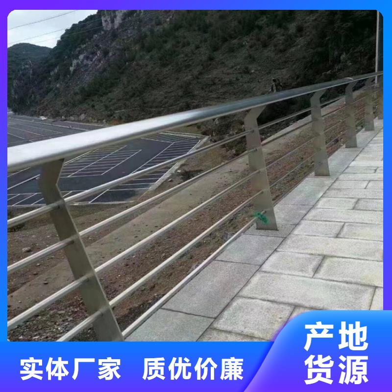 高速公路防撞护栏厂家放心选择同城公司