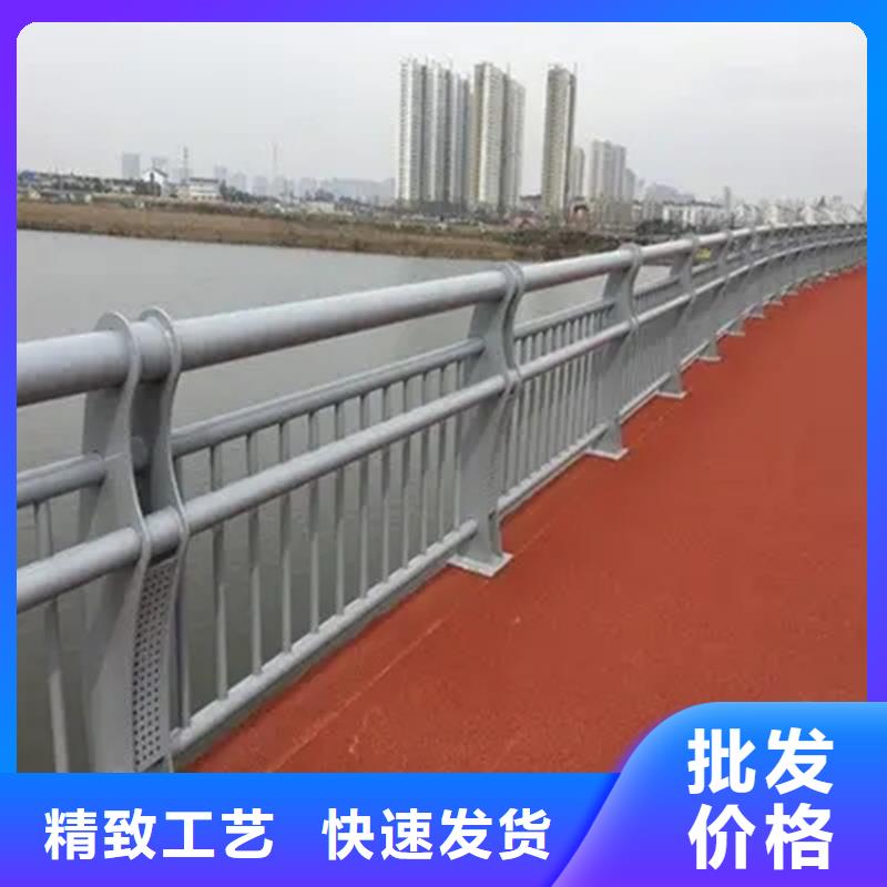 琼结道路桥梁护栏生产厂家性价比高附近生产商