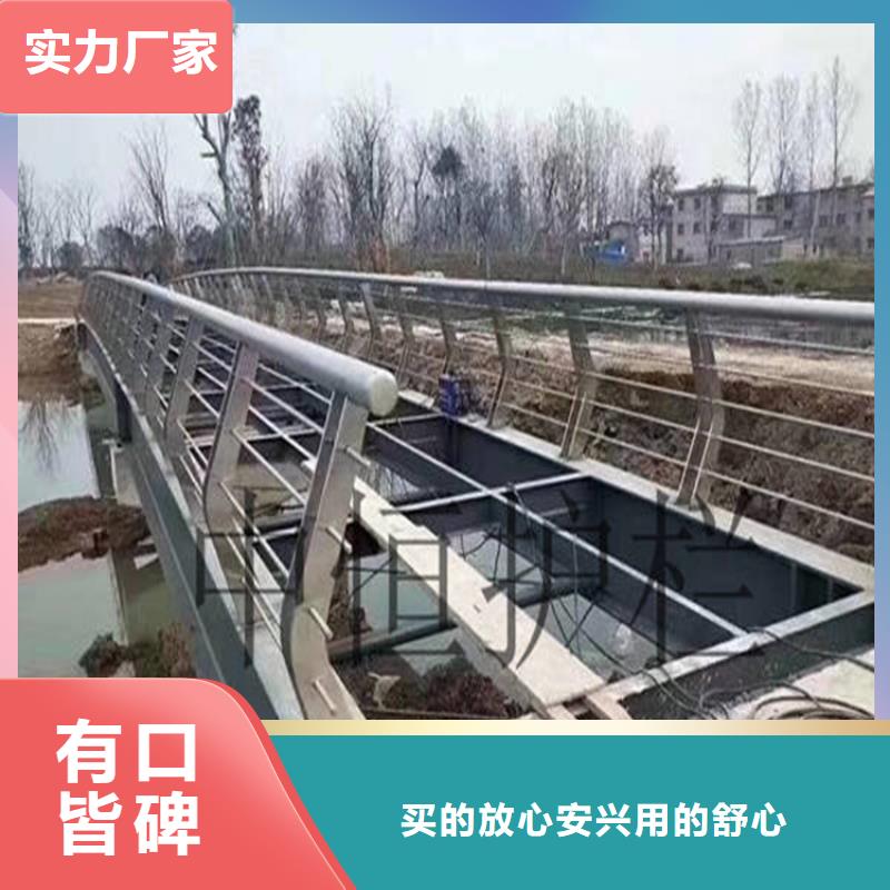 贡觉高速公路桥梁防撞护栏厂景区河堤护栏厂家支持定制海量库存