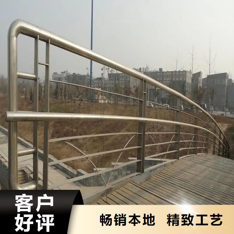 桥梁防撞护栏_桥梁河道护栏厂家市场行情质量无忧