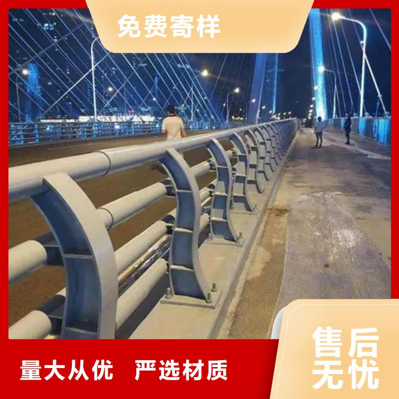 桥梁防撞护栏,公路防撞护栏来电咨询厂家直营