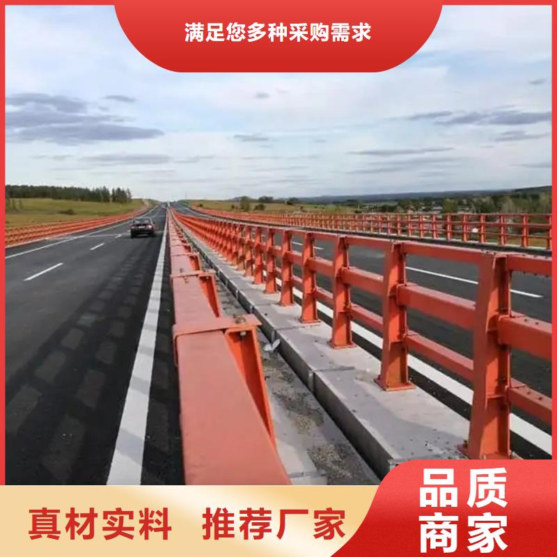 桥梁防撞护栏-道路护栏资质认证用心做好每一件产品