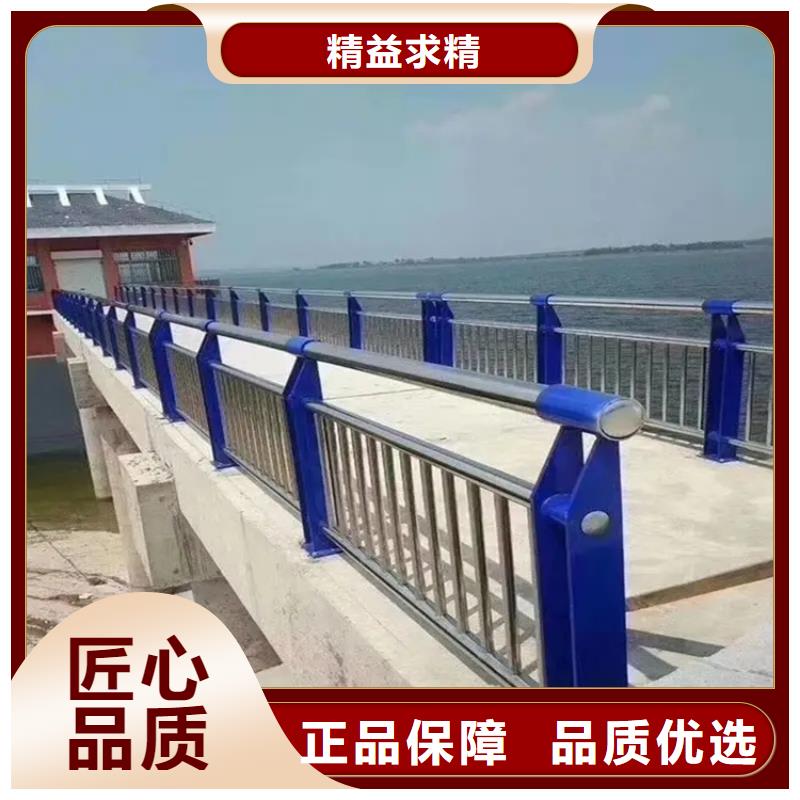 ​河道景观护栏镀锌管景观护栏符合行业标准附近品牌