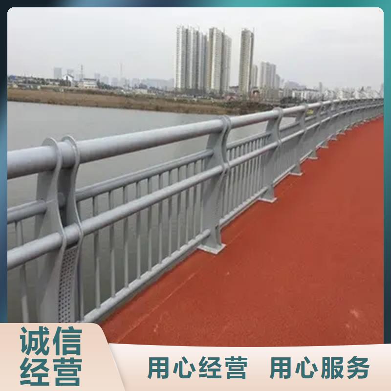 【河道景观护栏】-交通护栏供应采购质量三包