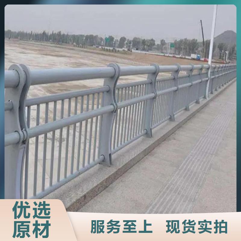 市政道路护栏政守信用合作单位-验货付款厂家直销值得选择