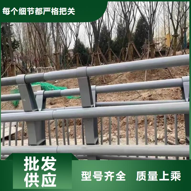 河道景观护栏防撞【护栏】为您精心挑选好品质经得住考验