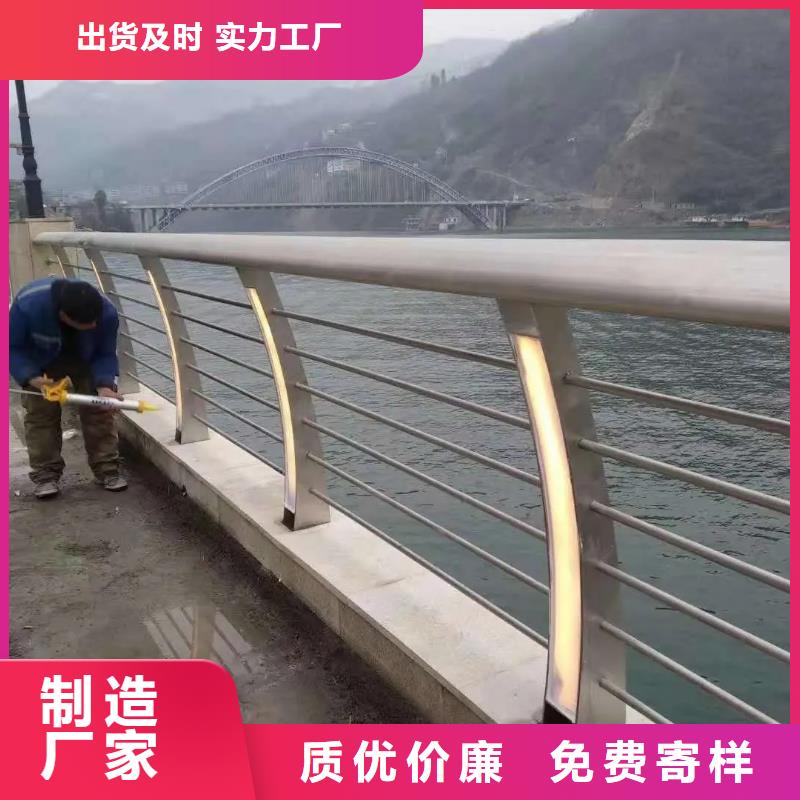 河道景区栏杆政守信用合作单位-验货付款本地生产厂家