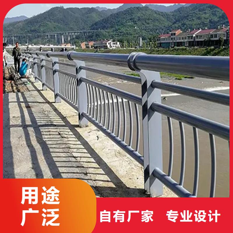 扎囊河道护栏铝合金桥梁护栏桥梁护栏生产厂家实体工厂-验货付款快捷物流