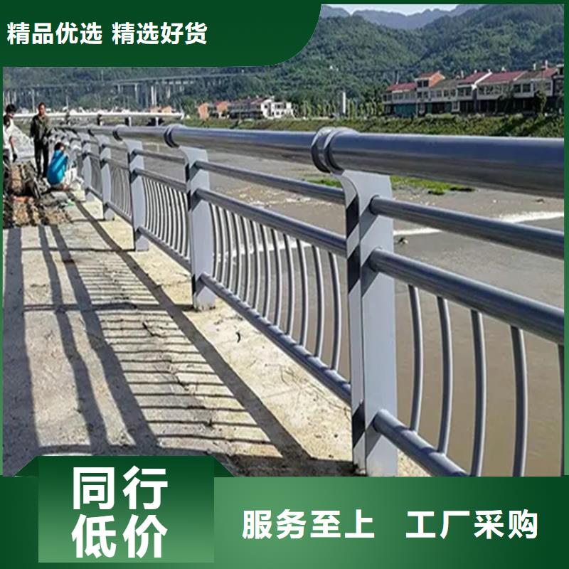 滦县河道护栏,道路护栏厂家实体工厂-验货付款同行低价