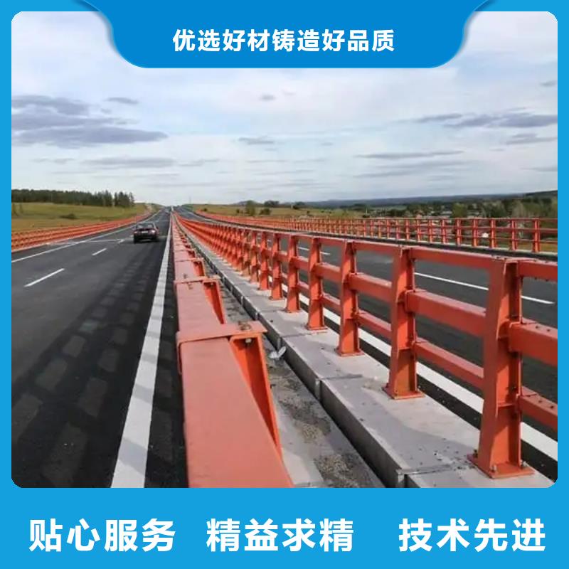 铝合金道路防撞护栏厂家验货付款,质量保障,包安装运输】来图定制量大从优