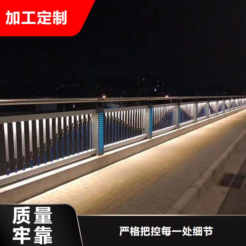 珙县道路波形防撞护栏厂家生产厂家货到付款点击进入客户信赖的厂家